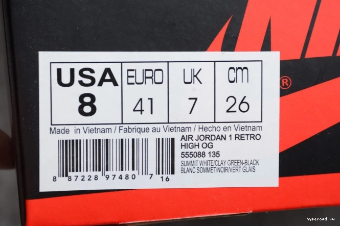 Jordan Retro 1 Clay Air Green 555088-135 High OG 1202